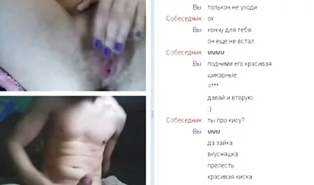 Lesbienne Rousse garçon caressant langues vieilles femmes porno rose doux chaton